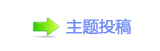 ❙偎ྐ坛᲌㭠䝬몋字
